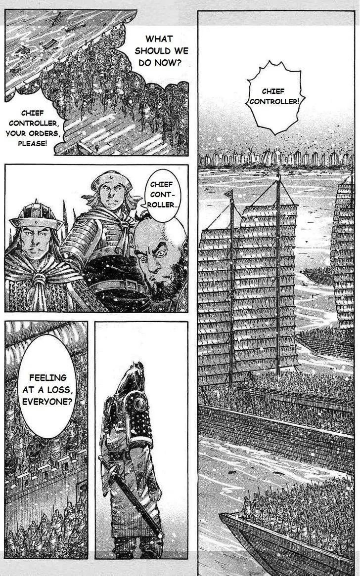 The Ravages of Time Chapter 419 Online - página 23