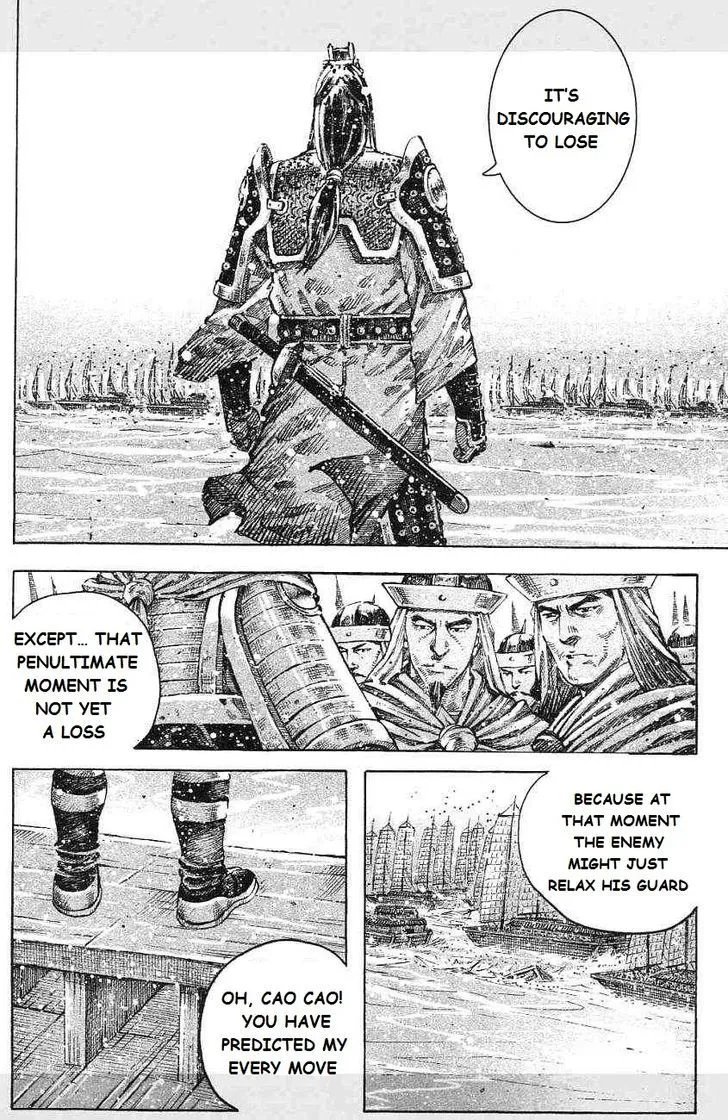 The Ravages of Time Chapter 419 Online - página 24
