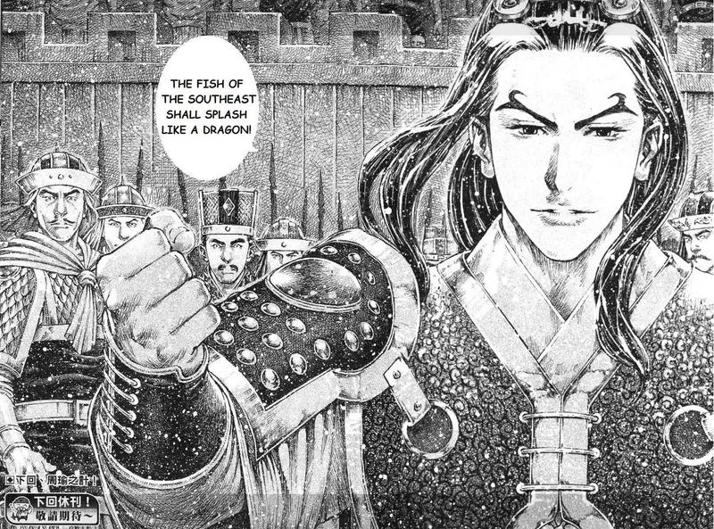 The Ravages of Time Chapter 419 Online - página 26