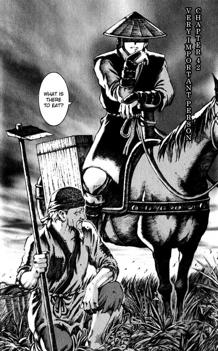 The Ravages of Time Chapter 42 Online - página 5