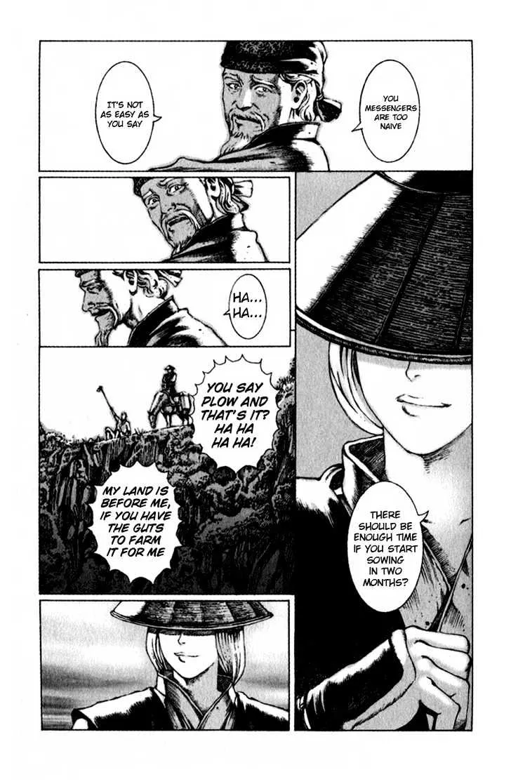 The Ravages of Time Chapter 42 Online - página 6
