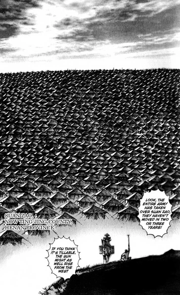 The Ravages of Time Chapter 42 Online - página 7