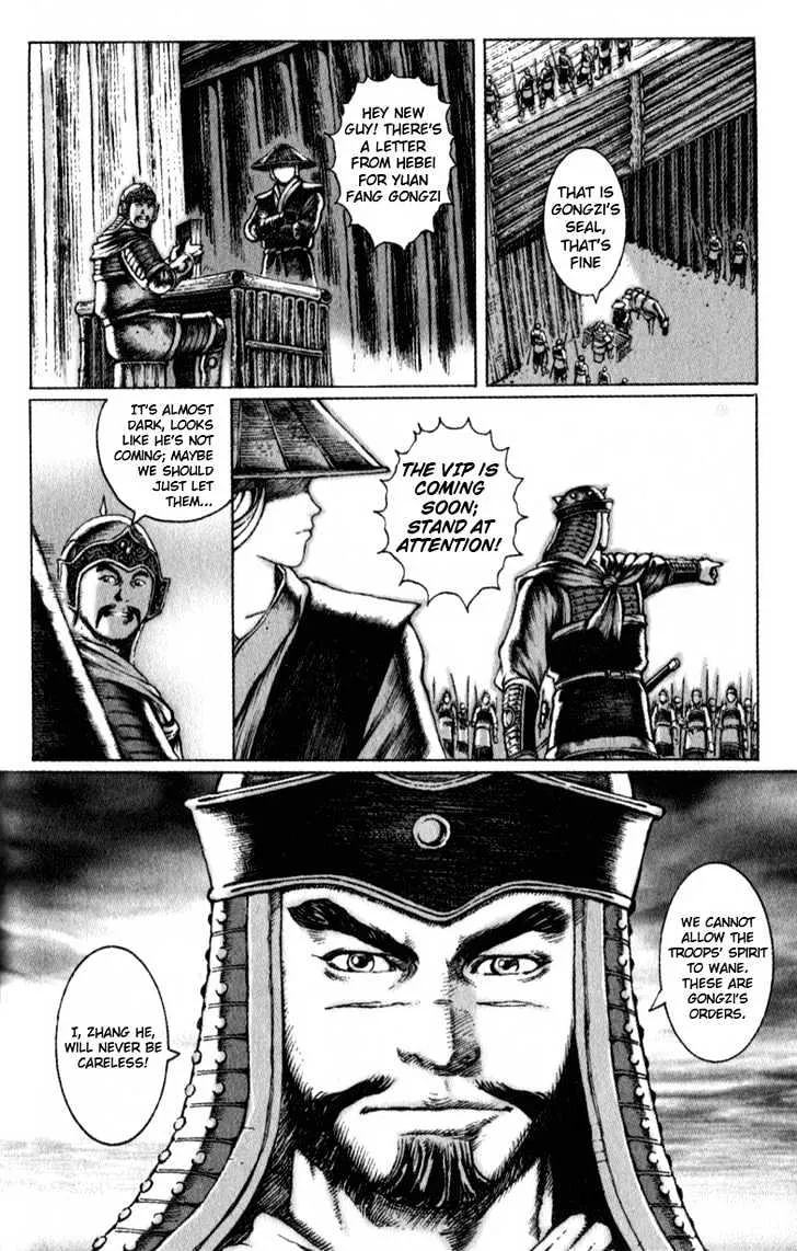 The Ravages of Time Chapter 42 Online - página 9