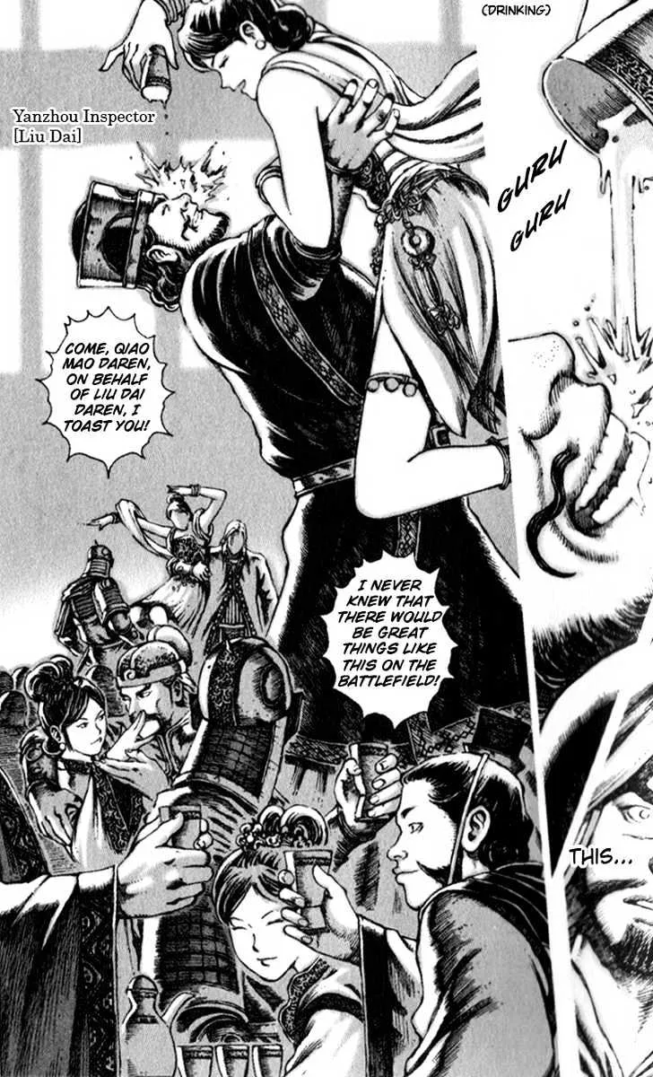The Ravages of Time Chapter 42 Online - página 11
