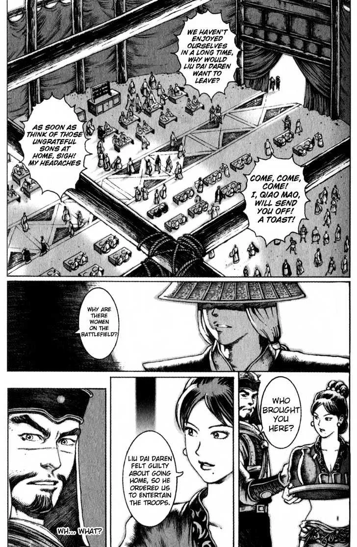 The Ravages of Time Chapter 42 Online - página 12