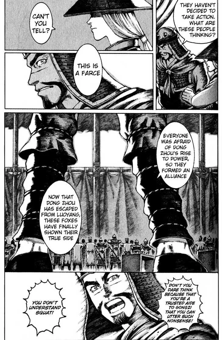 The Ravages of Time Chapter 42 Online - página 14