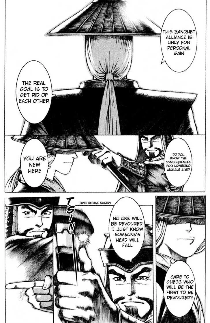 The Ravages of Time Chapter 42 Online - página 15