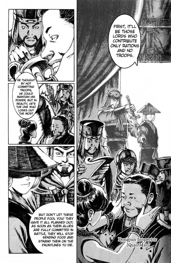 The Ravages of Time Chapter 42 Online - página 16