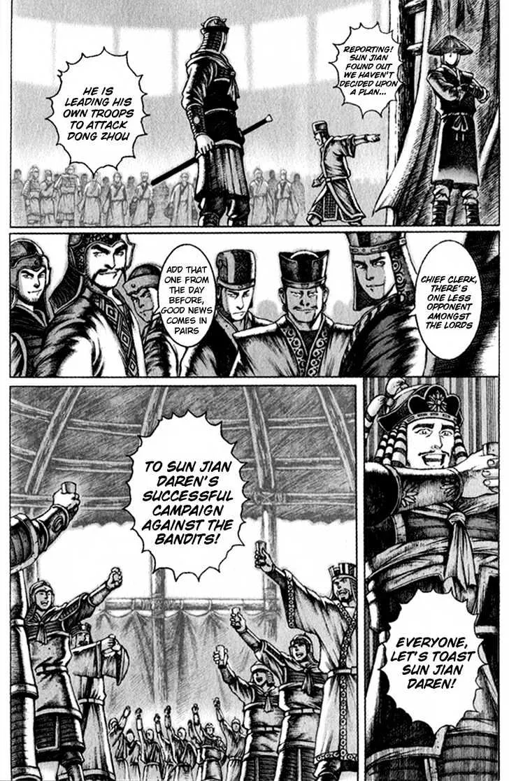 The Ravages of Time Chapter 42 Online - página 19