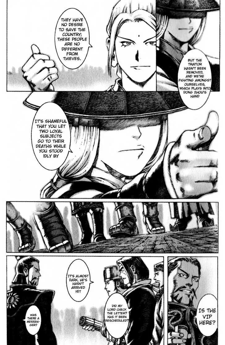 The Ravages of Time Chapter 42 Online - página 21