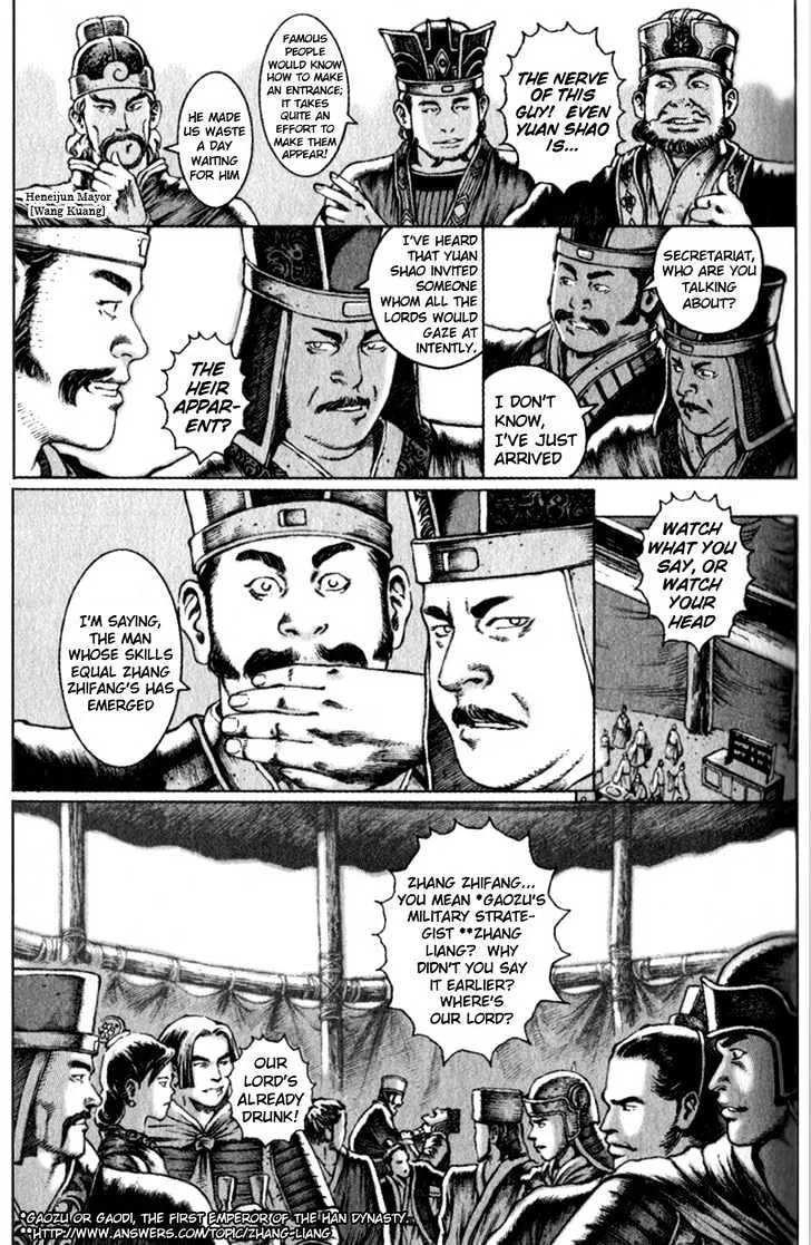 The Ravages of Time Chapter 42 Online - página 22