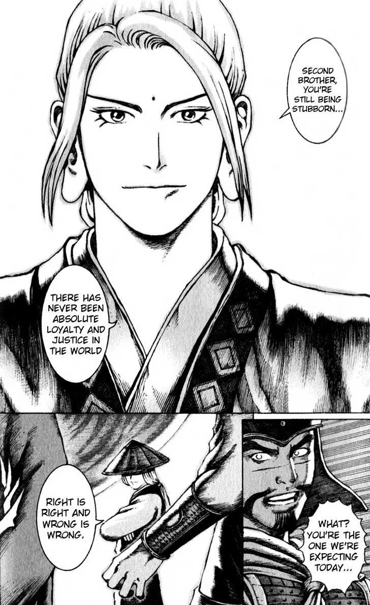 The Ravages of Time Chapter 42 Online - página 23