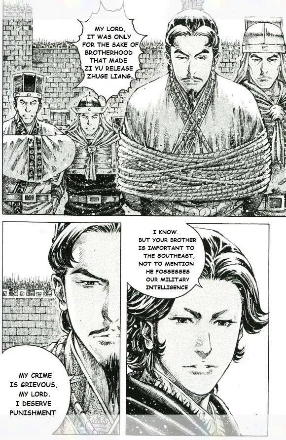 The Ravages of Time Chapter 420 Online - página 5