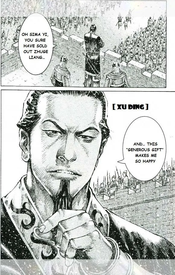 The Ravages of Time Chapter 420 Online - página 11
