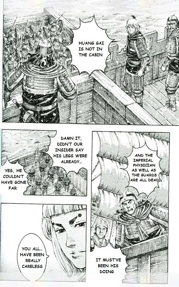 The Ravages of Time Chapter 420 Online - página 15
