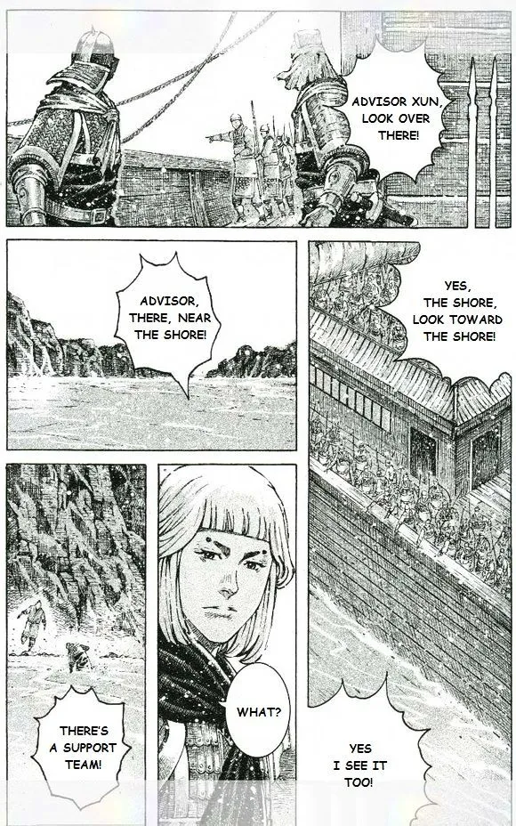 The Ravages of Time Chapter 420 Online - página 16