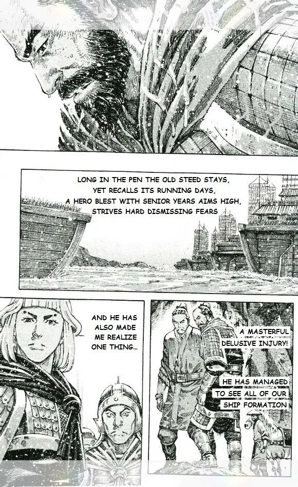 The Ravages of Time Chapter 420 Online - página 18