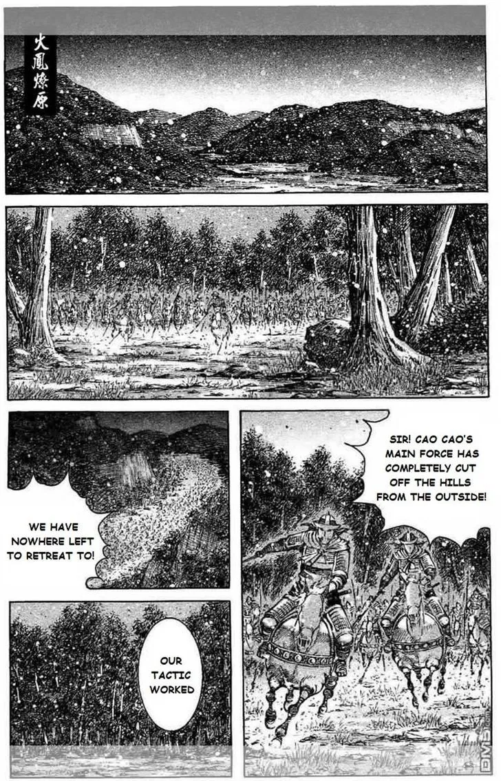 The Ravages of Time Chapter 425 Online - página 1