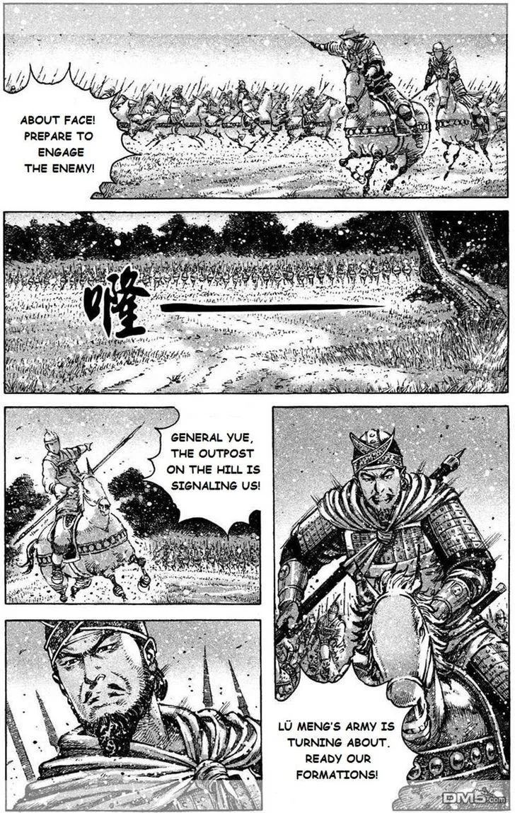 The Ravages of Time Chapter 425 Online - página 4