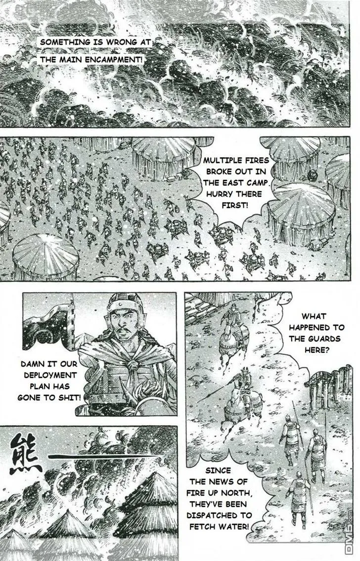 The Ravages of Time Chapter 425 Online - página 8