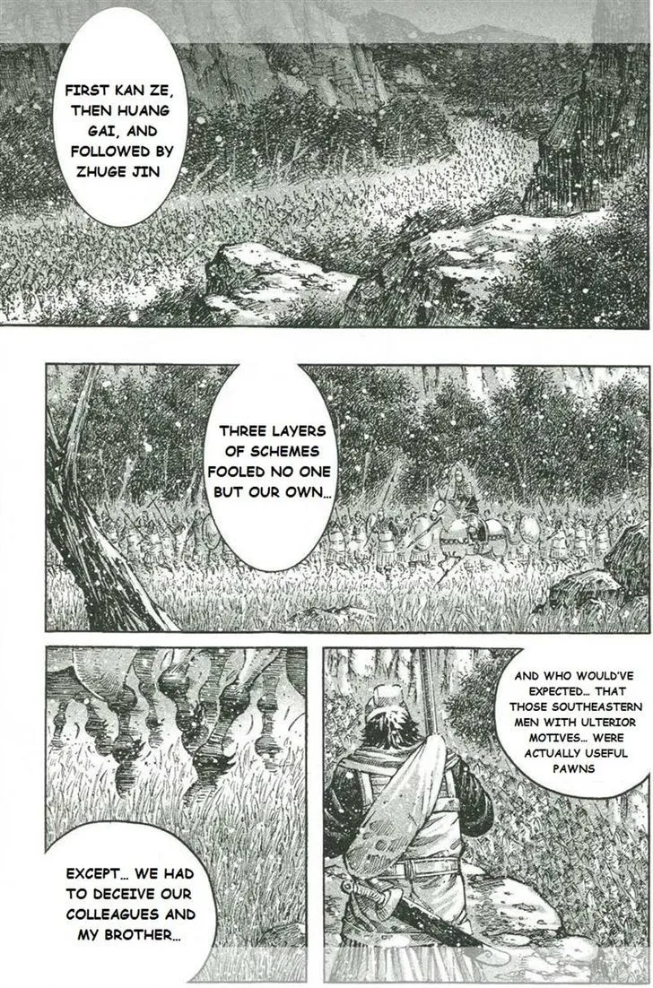 The Ravages of Time Chapter 425 Online - página 15