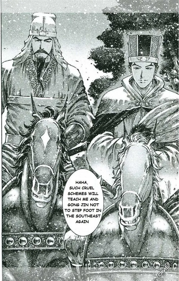 The Ravages of Time Chapter 425 Online - página 16