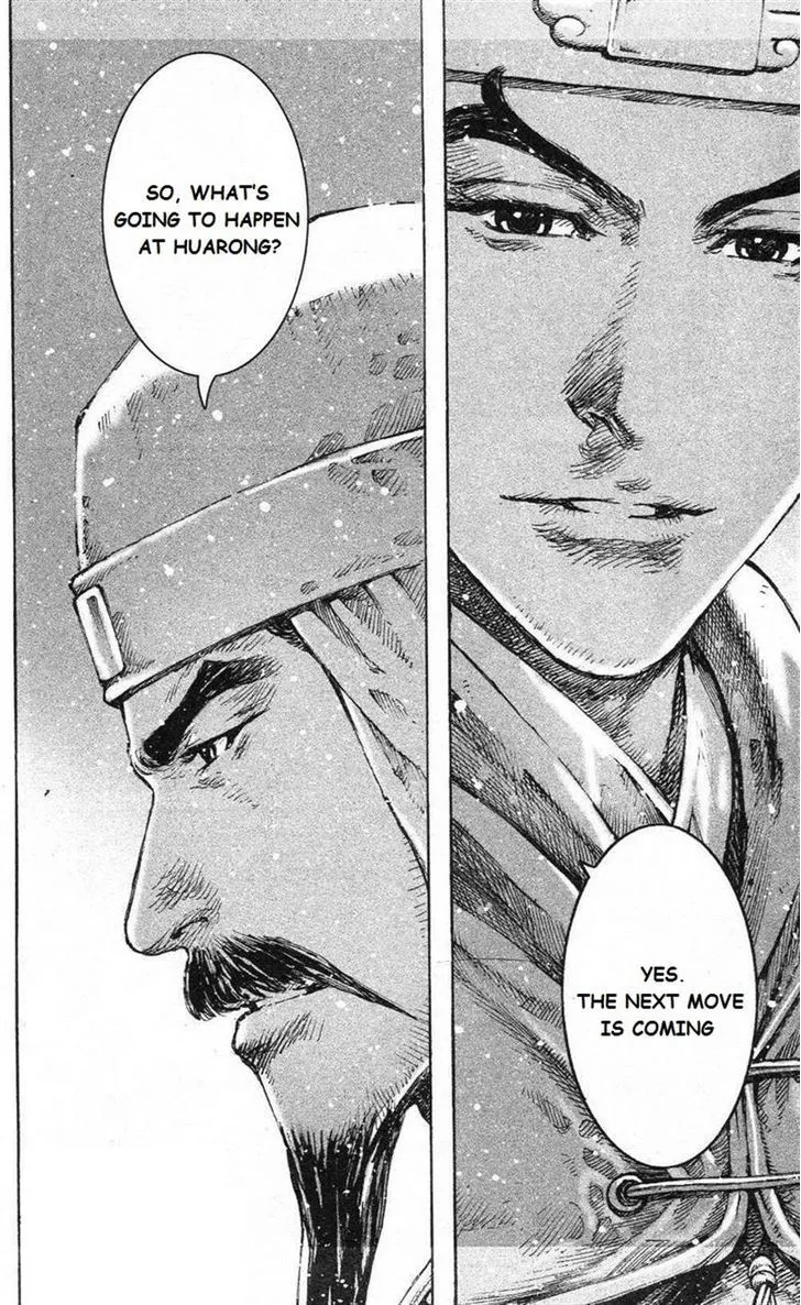 The Ravages of Time Chapter 425 Online - página 18