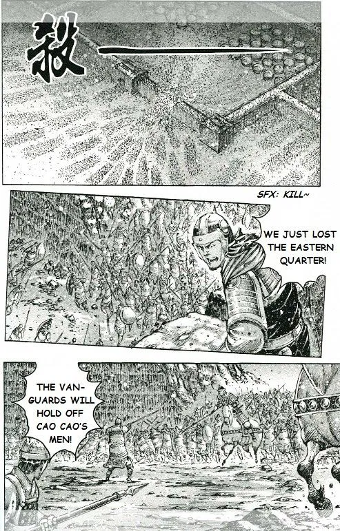 The Ravages of Time Chapter 426 Online - página 4