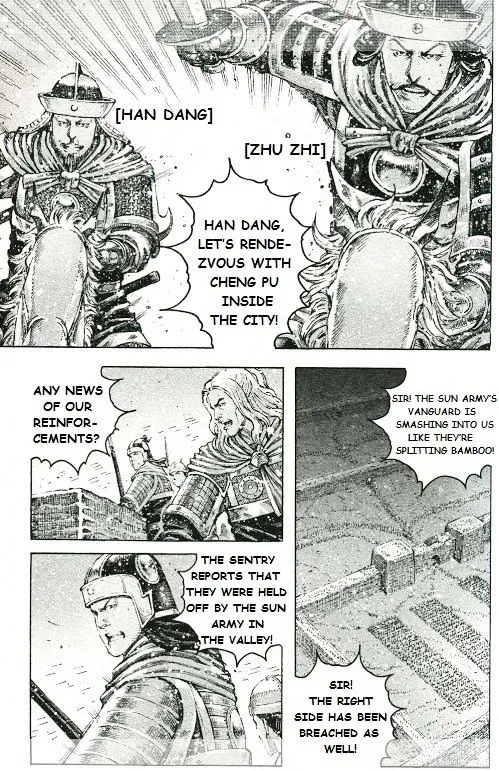 The Ravages of Time Chapter 426 Online - página 5