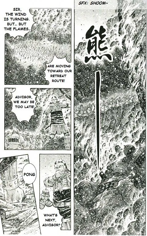 The Ravages of Time Chapter 426 Online - página 7