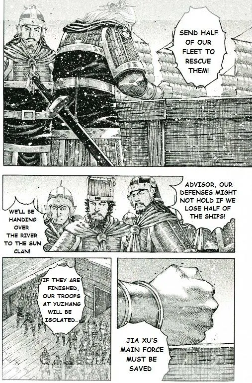 The Ravages of Time Chapter 426 Online - página 16