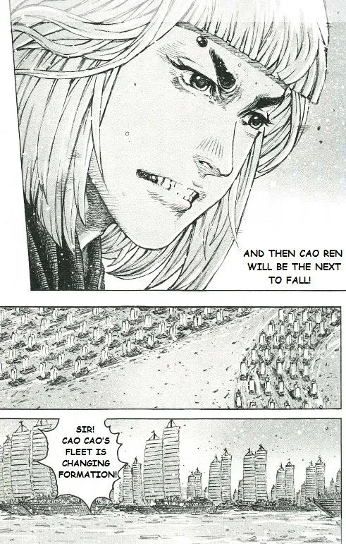 The Ravages of Time Chapter 426 Online - página 17