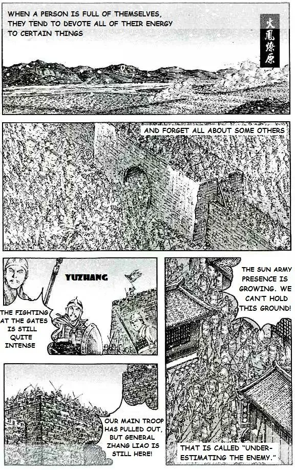 The Ravages of Time Chapter 429 Online - página 1