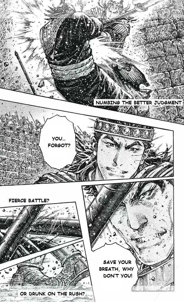 The Ravages of Time Chapter 429 Online - página 4