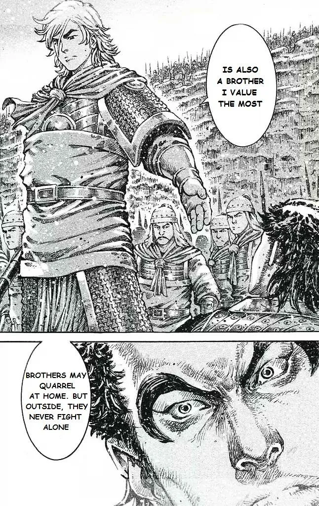The Ravages of Time Chapter 429 Online - página 12