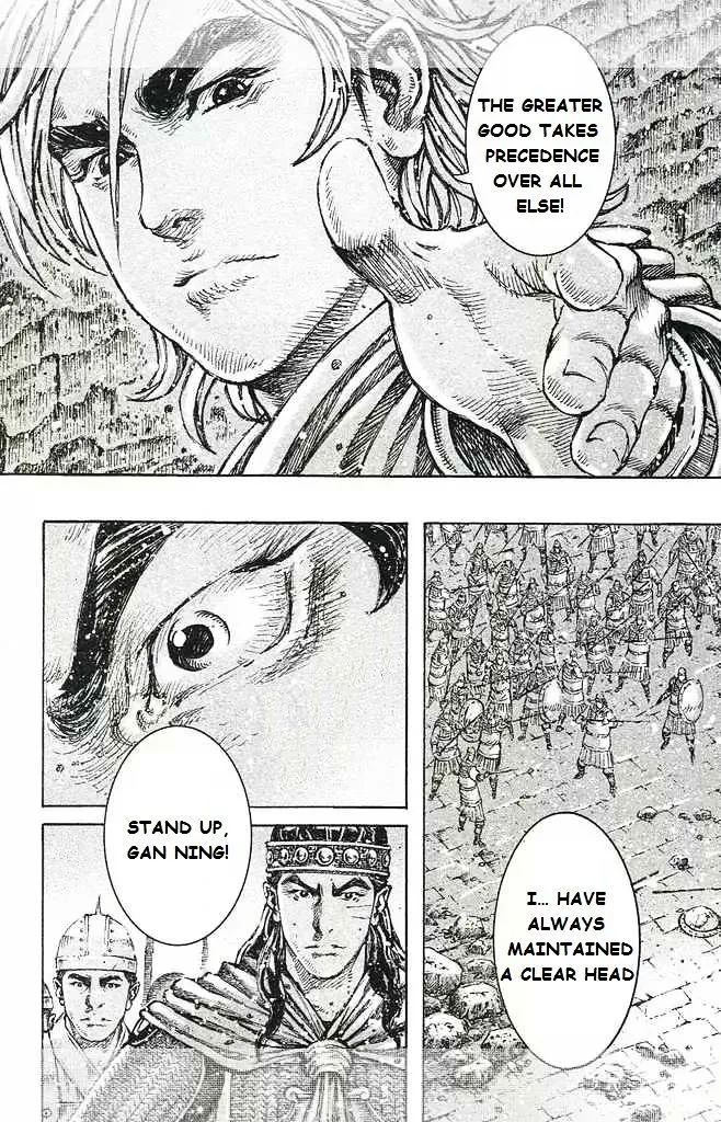The Ravages of Time Chapter 429 Online - página 13