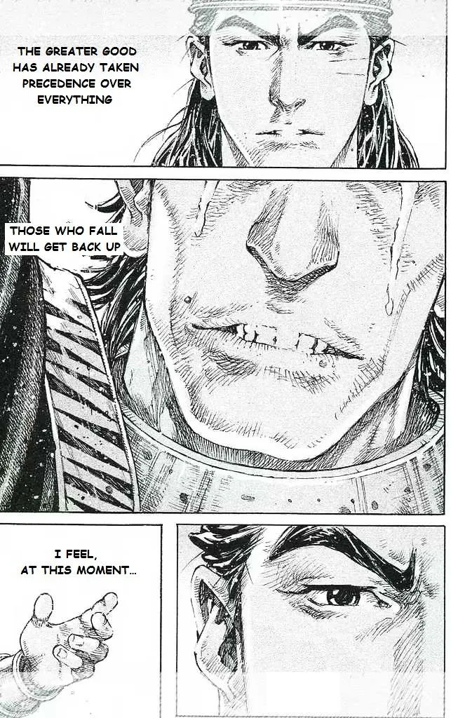 The Ravages of Time Chapter 429 Online - página 15