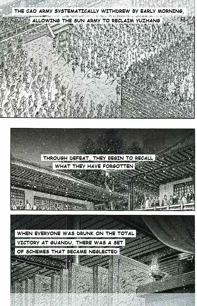 The Ravages of Time Chapter 429 Online - página 20