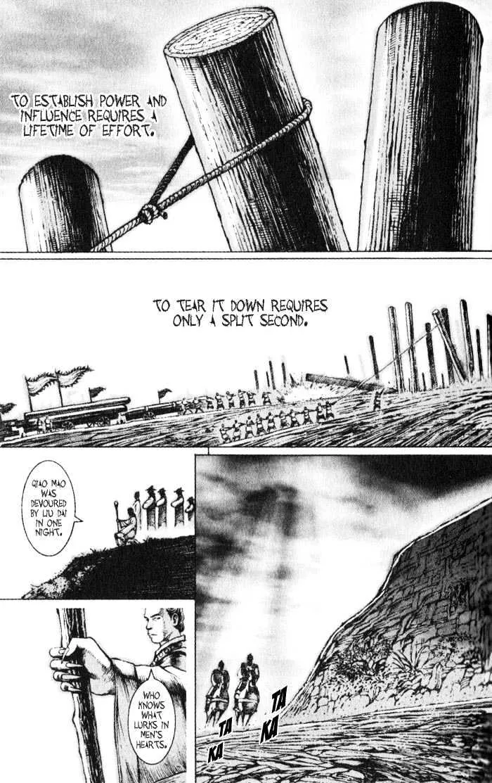 The Ravages of Time Chapter 43 Online - página 1