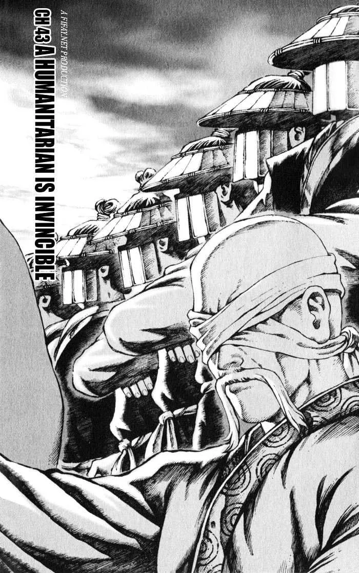 The Ravages of Time Chapter 43 Online - página 2