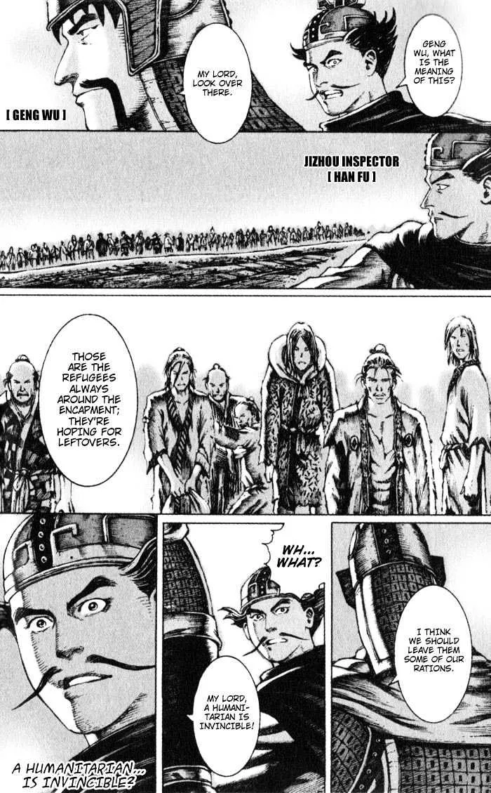 The Ravages of Time Chapter 43 Online - página 4