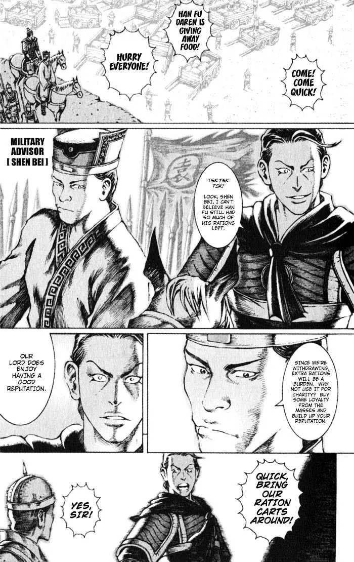 The Ravages of Time Chapter 43 Online - página 5