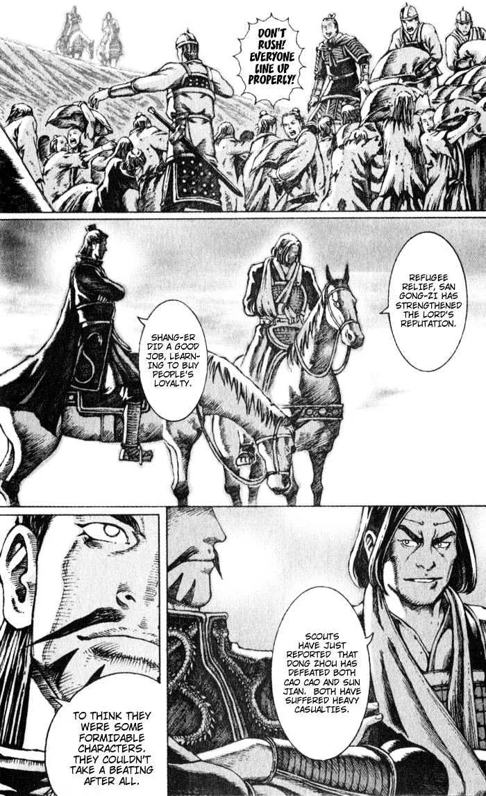 The Ravages of Time Chapter 43 Online - página 6