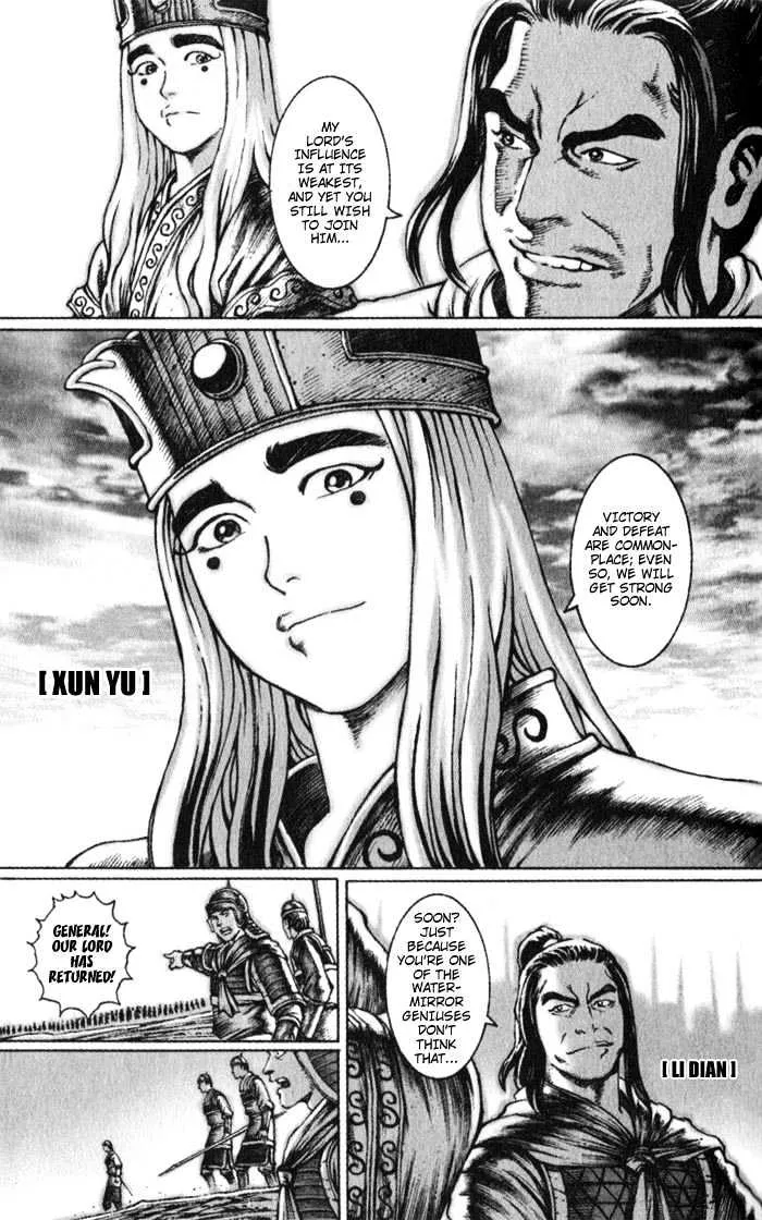 The Ravages of Time Chapter 43 Online - página 9