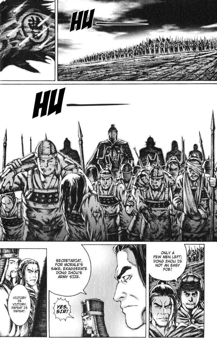 The Ravages of Time Chapter 43 Online - página 10