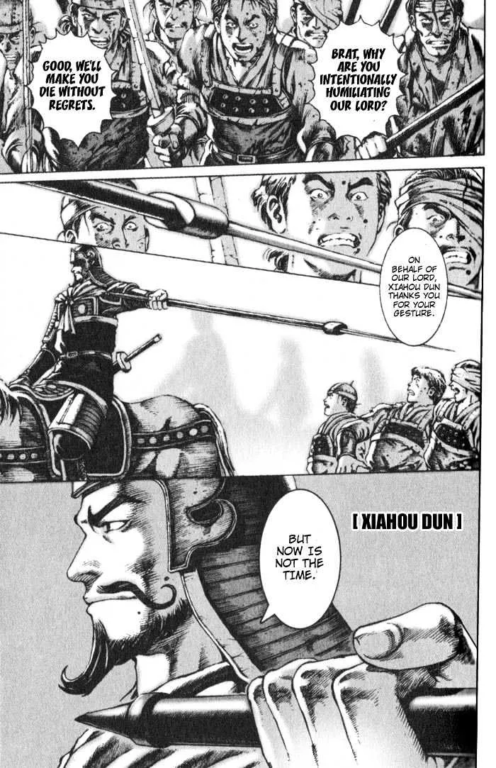 The Ravages of Time Chapter 43 Online - página 13
