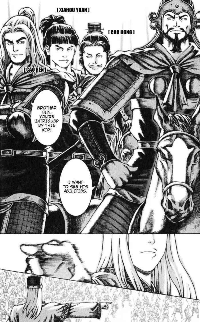 The Ravages of Time Chapter 43 Online - página 14