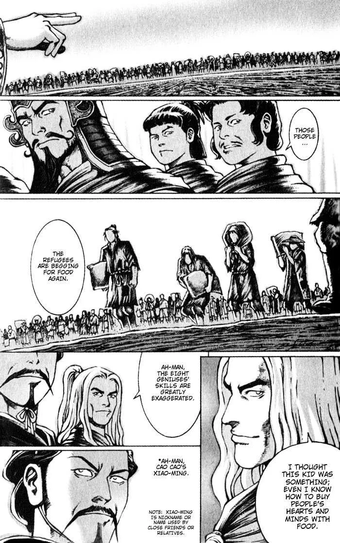The Ravages of Time Chapter 43 Online - página 15