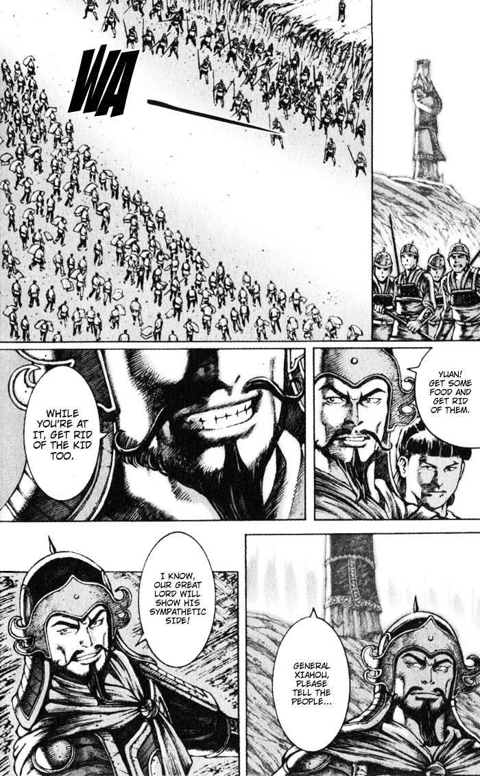 The Ravages of Time Chapter 43 Online - página 16