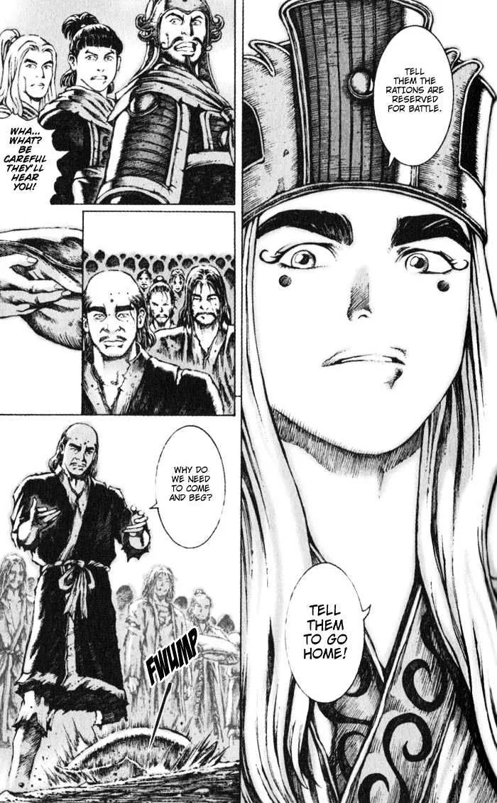 The Ravages of Time Chapter 43 Online - página 17